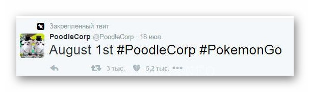 Твит на странице Poodlecorp