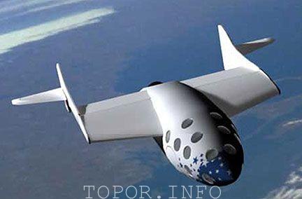 SpaceShipOne