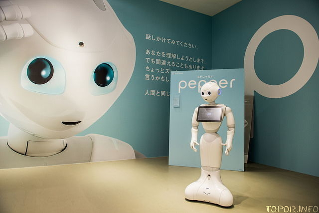 Pepper Pepper