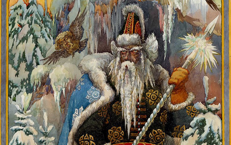 Изображение Карачуна